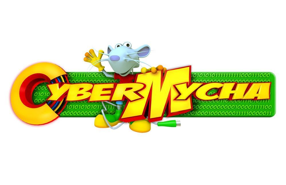 cybermycha.jpg
