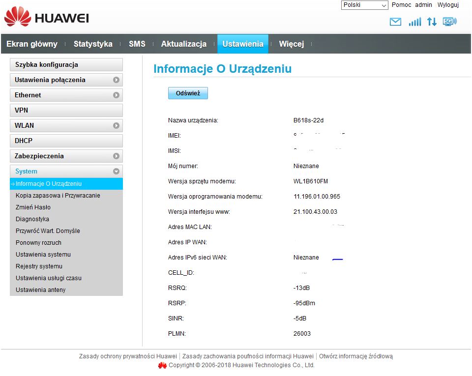 Настройка ipv6 на роутере huawei