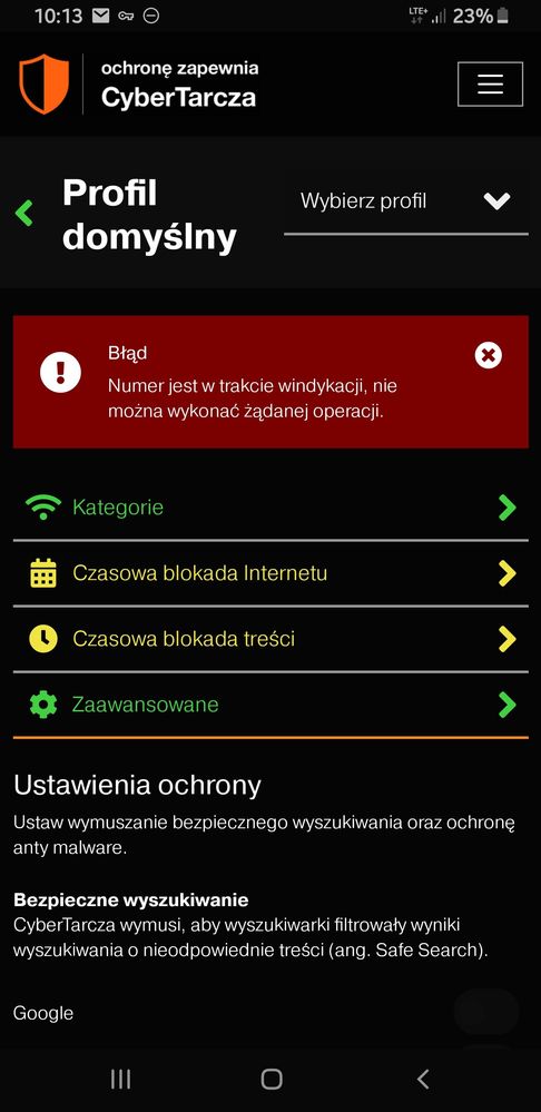 Screenshot_20190719-101350_Samsung Internet Beta.jpg