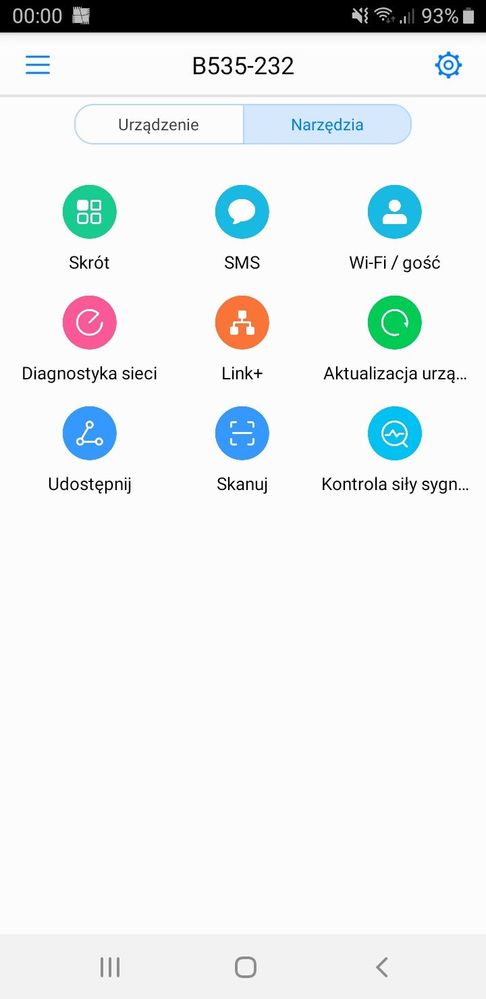 Screenshot_20191204-000059_HUAWEI HiLink.jpg