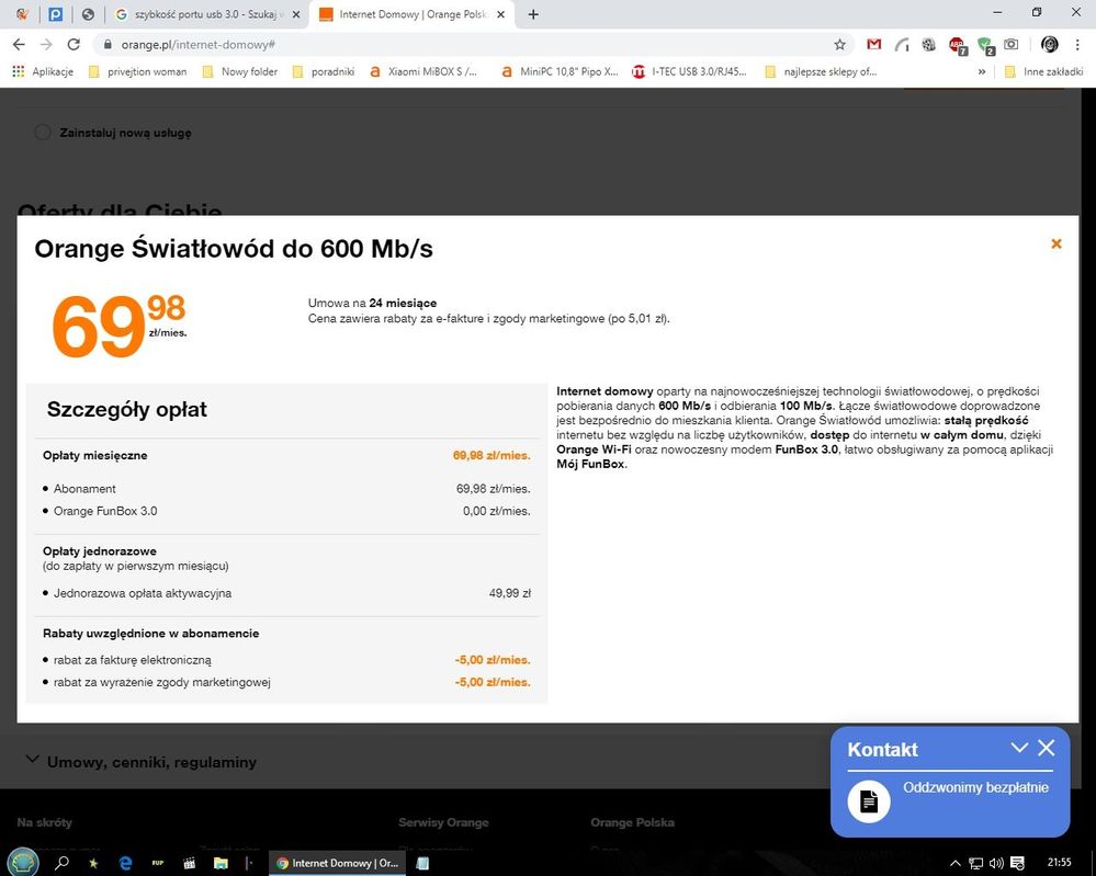 2019-12-15 21 55 21.jpg