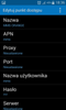 Screenshot_2020-04-26-18-36-18.png