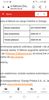 Screenshot_20200518-063826_Chrome.jpg