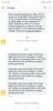Screenshot_20200529_003827_com.google.android.apps.messaging.jpg