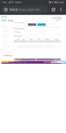 Screenshot_20200619_065805_com.android.chrome.jpg