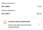 Publiczne (amaterasu)