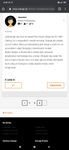 Screenshot_2020-12-25-13-45-00-682_com.android.chrome.jpg
