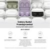 galaxy_buds2_przedsprzeda .jpg