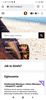 Screenshot_2021-09-14-11-59-42-703_com.android.chrome.jpg