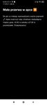 Screenshot_2021-09-17-14-18-46-457_pl.orange.mojeorange.jpg