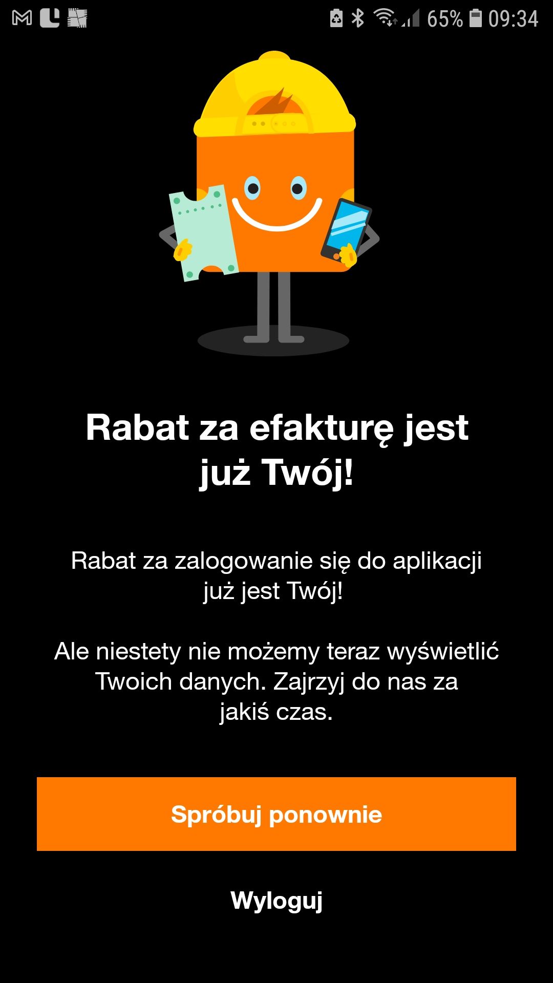 NIEUDANE LOGOWANIE DO APLIKACJI M J ORANGE visual data 4