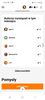 Screenshot_20220223-182356_Samsung Internet.jpg