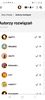 Screenshot_20220223-222345_Samsung Internet.jpg