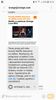 Screenshot_20220406-183138_Messages.jpg