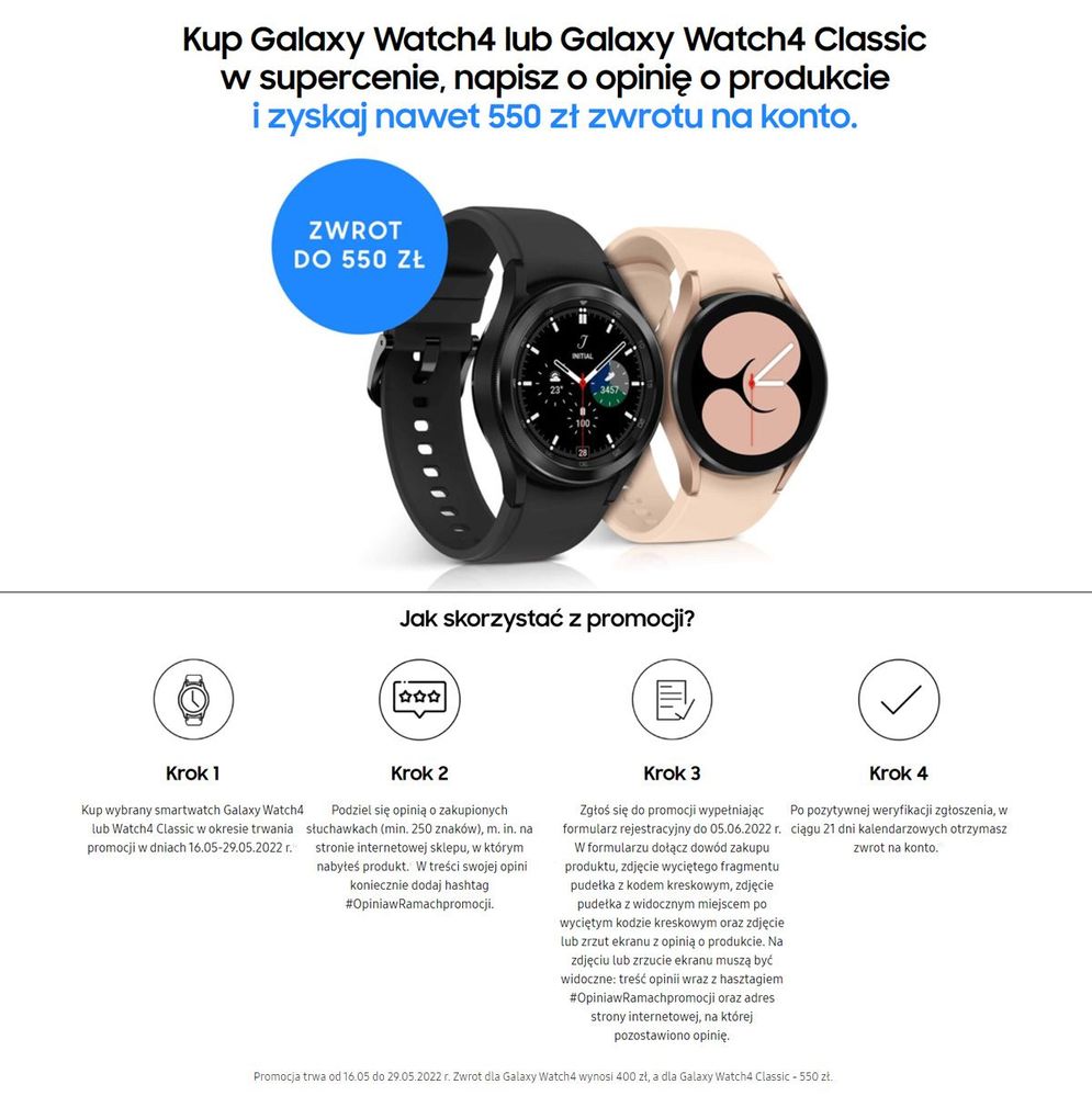 Kup Galaxy Watch4 lub Galaxy Watch4 Classic i zyskaj nawet 550 zł zwrotu na konto.jpg