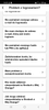 agat13_0-1663954600443.png