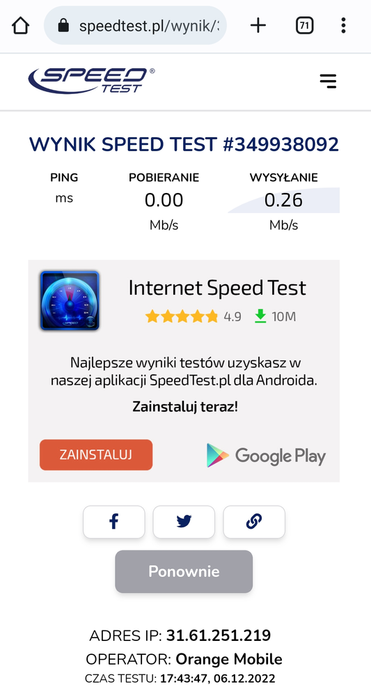 SpeedTest_221206_17.png