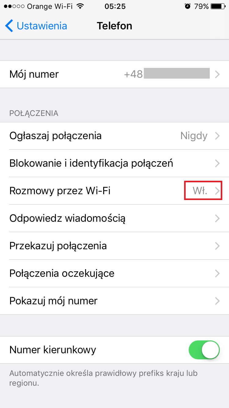 Как узнать поддерживает ли сим карта volte