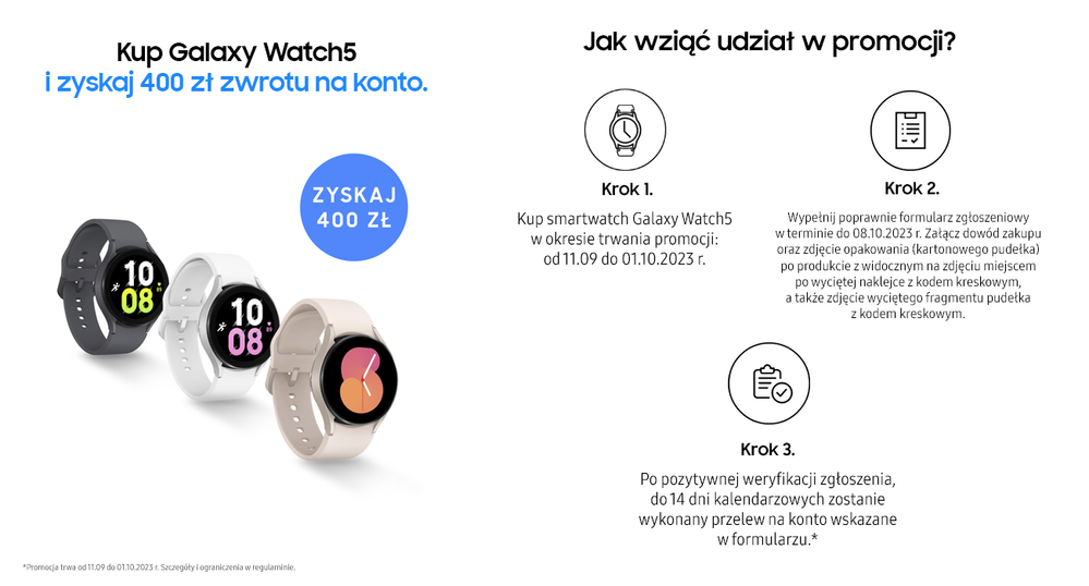 grafika promo watch.png