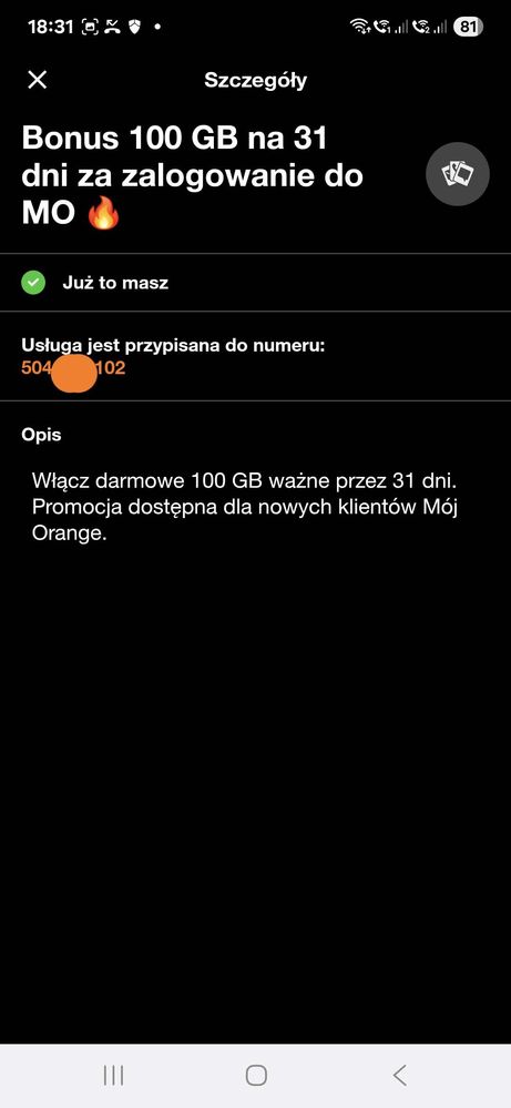 Screenshot_20250827_183149_Mj Orange.jpg