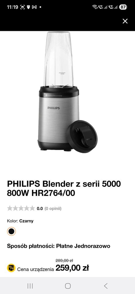 Screenshot_20251209_111910_Mj Orange.jpg