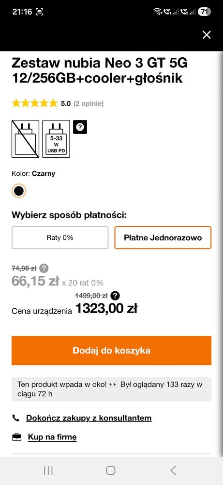 Screenshot_20251215_211634_Mj Orange.jpg