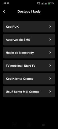 screen_2.jpg