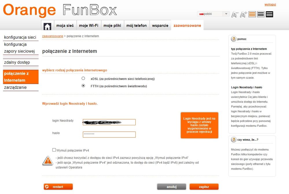 funbox2.jpg